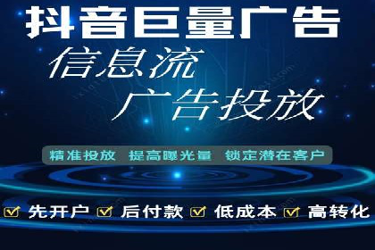 XX行业竞价广告的创意与执行：一则成功案例剖析